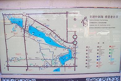 《审判之逝：湮灭的记忆》“海藤正治事件簿”28日发售